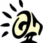 Decatur Minute Siren Test: Your Guide to Monthly Outdoor Alerts